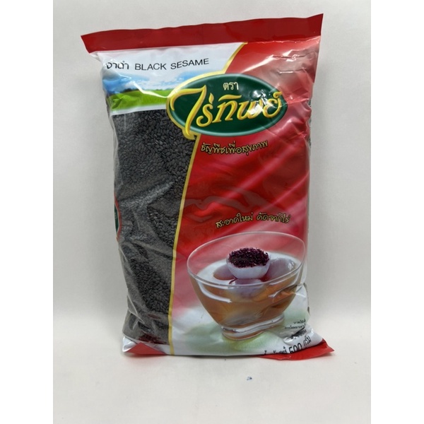 งาดำ (ตรา ไร่ทิพย์) [500 กรัม] // PJ Shop Food and Packaging