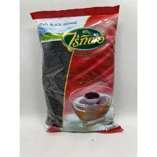 งาดำ (ตรา ไร่ทิพย์) [500 กรัม] // PJ Shop Food and Packaging