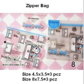 Zipper Bag ถุงซิปล็อค ลาย เคโรโระ Keroro เซ็ตละ 6 ใบ ประกอบด้วย 1.Size 8x7.5 นิ้ว 3 ใบ 2.Size 4.5x3.5 นิ้ว 3 ใบ