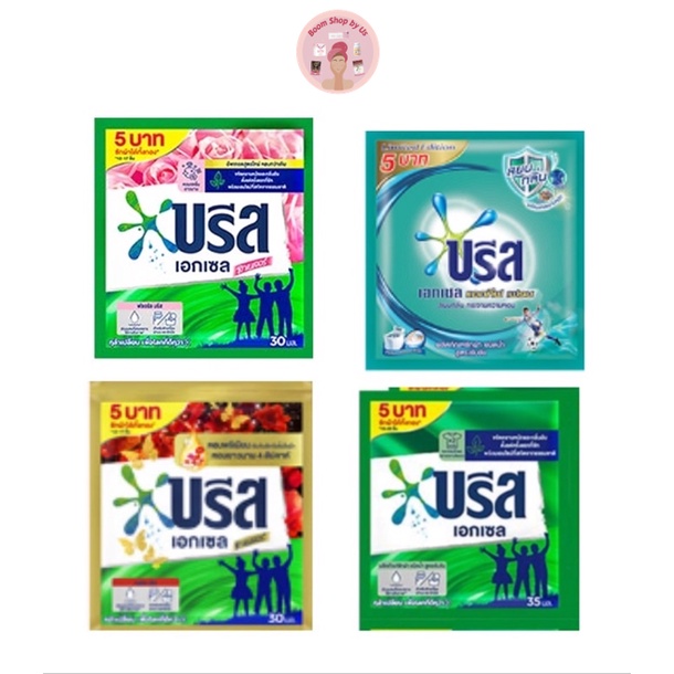 บรีส น้ำยาซักผ้าแบบซอง 30มล. สูตรเข้มข้น