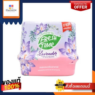 เจลกลิ่นลาเวนเดอร์ 180 กรัมGEL AIR FRESHENER LAVENDER 180G