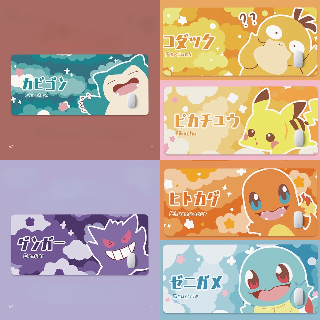 Pokémon Mouse Pad Gengar อะนิเมะ Munchlax เบาะยาง Psyduck การ์ตูนน่ารัก Charmander Bulbasaur คีย์บอร