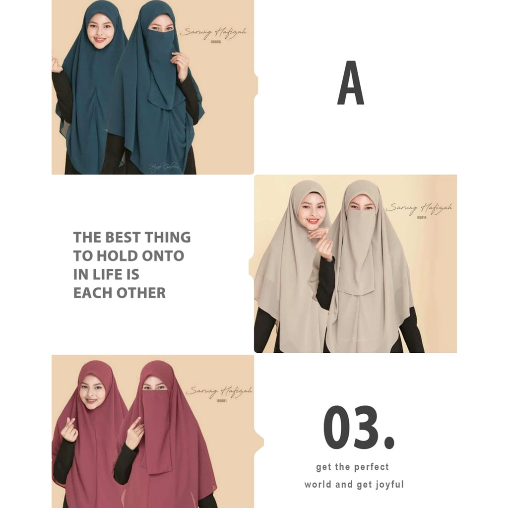 ผ้าคลุมสวมสำเร็จสามเหลี่ยม