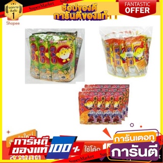 ✨Item✨ อาโทริ ขนมขาไก่ ขนาด 30กรัม/ซอง ยกแพ็ค 12ซอง (สินค้ามีตัวเลือก) ATORI 🚚💨