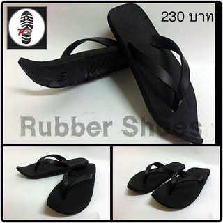 Rubber shoes รองเท้ายางรถยนต์ รุ่น 02