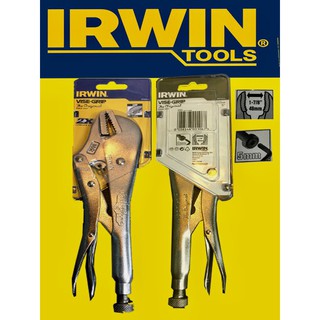 IRWIN คีมล๊อคปากตรง VISE GRIP 10 นิ้ว