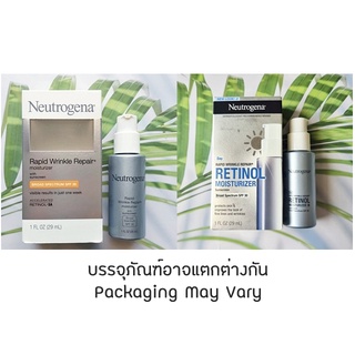 50% sale!!! นูโทรจีนา มอยซ์เจอร์ไรเซอร์ ผสมกันแดด Rapid Wrinkle Repair® Moisturizer with SPF 30, 29 ml (Neutrogena®)