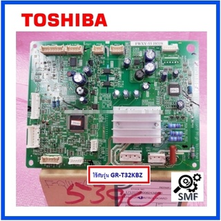 บอร์ดตู้เย็นโตชิบา/MAIN/Toshiba/44T60539U/อะไหล่แท้จากโรงงาน