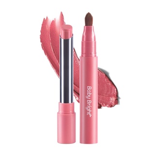 (แท้) Baby Bright MM Mineral Matte Lip Paint 2g เบบี้ไบร์ท เอ็มเอ็ม มิเนอรัล แมท ลิป เพนท์