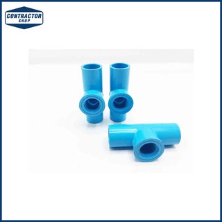 สามทาง PVC พีวีซี เกลียวใน หนา-ฟ้า ตราช้าง ขนาด 1/2" #FAUCET TEE-WS B (10ตัว/แพ็ค)