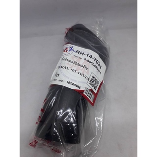 ท่ออินเตอร์ไปเทอร์โบ เบอร์  RH-14-7034  ISUZU  D MAX  05-11(VGS)