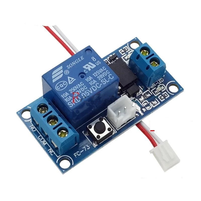 DIYMORE สวิทช์รีเลย์ latching DC 5V 12V 24V 1 ช่องสัญญาณสัมผัส bistable mcu