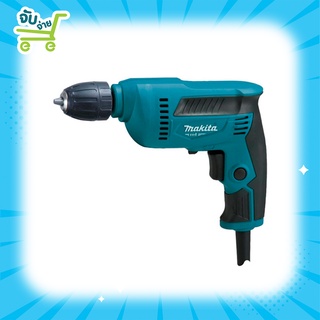 MAKITA M6002B สว่าน สว่านไฟฟ้า ขนาด 3/8 นิ้่ว (3หุน, 450วัตต์) รุ่น M6002B ของแท้100% ประกันศูนย์