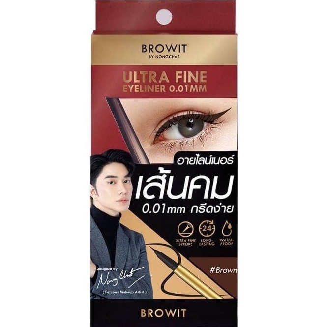 Browit Ultra Fine Eyeliner อัลตร้าไฟน์อายไลน์เนอร์ 0.01มม 0.5g เส้นเล็ก คมชัด [ดำ,น้ำตาล]