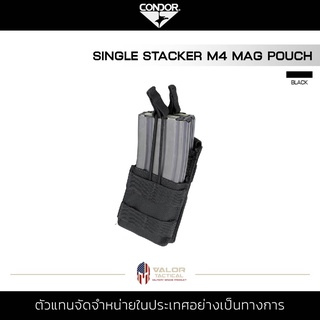 Condor - Single Stacker M4 Mag pouch (สีดำ) กระเป๋า Molle Mag ในแม็กกาซีน 5.56 มิลลิเมตร