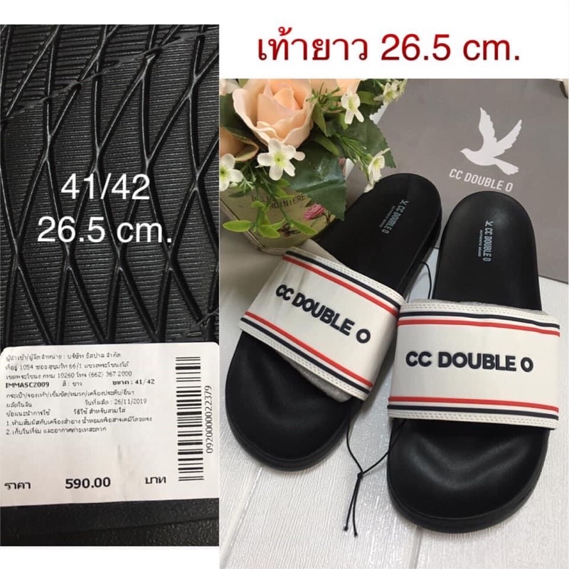 รองเท้า CC-OO size 41/42‼️Sale 320 ราคาเต็ม 590 มือ 1 แท้ 💯%