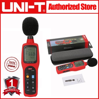 UNI-T UT351 UT352 เครื่องวัดระดับเสียง; เครื่องวัดเสียงรบกวนระดับมืออาชีพในอุตสาหกรรม/บ้าน สัญญาณเตือนขีดจำกัดบน/ล่าง/กราฟแท่งอนาล็อก/ไฟพื้นหลัง LCD เครื่องวัดระดับเสียง