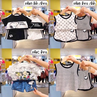 พร้อมส่ง #1 ขบวนการสนูป น่ารักมากค่ะแม่ 🎉🎉