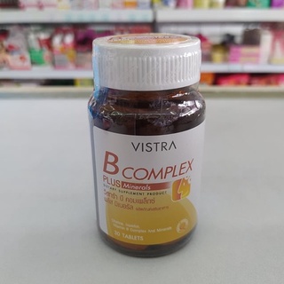 VISTRA B-Complex plus mineral วิสทร้า บี คอมเพล็กซ์ พลัส มิเนอรอล 30 เม็ด/ขวด