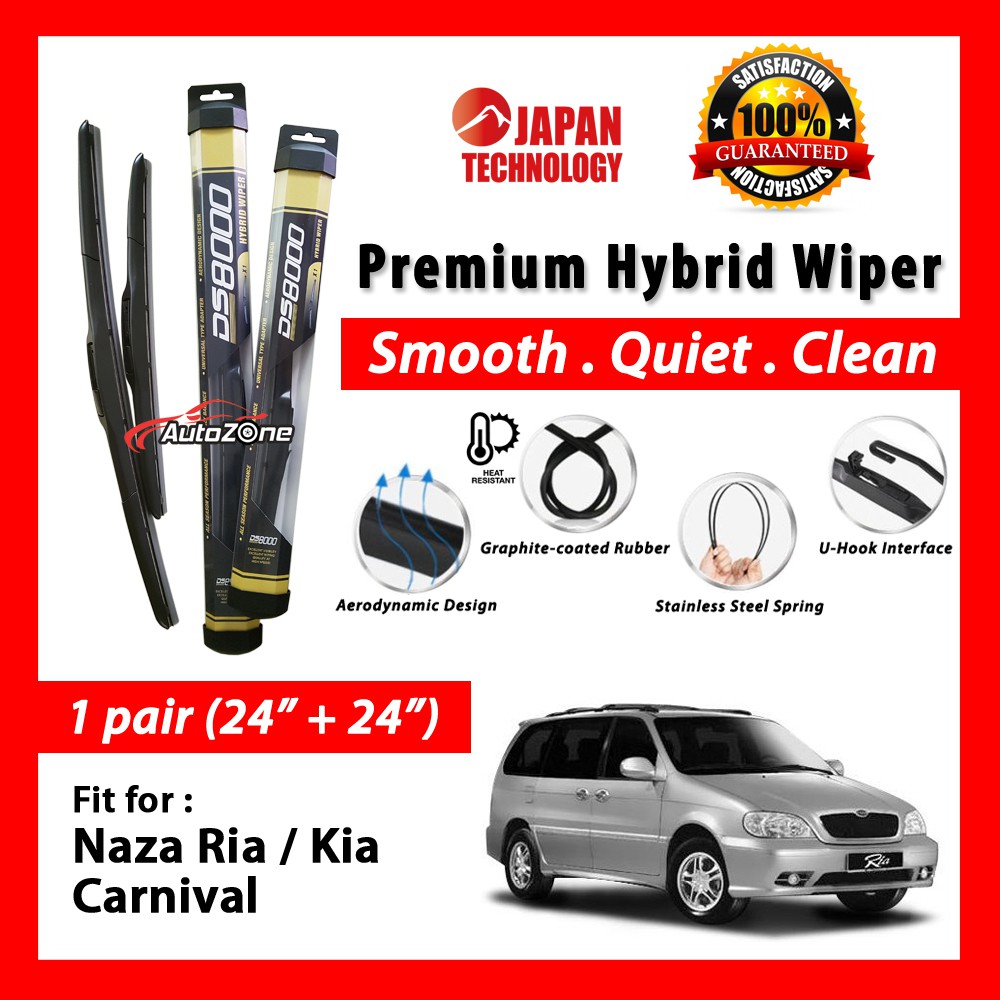 Naza Ria / Kia Carnival (24+24) ที่ปัดน้ําฝนไฮบริด (1 คู่) Pengelap Cermin (1 pasang)