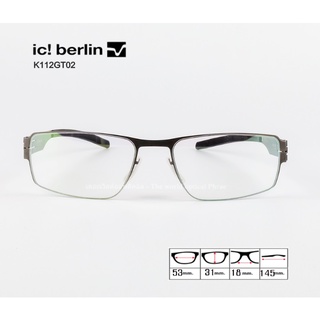 Ic berlin (ไอซี เบอร์ลิน)กรอบแว่นสายตา รุ่น K112GT02 *แท้100%