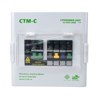 CT ตู้คอนซูเมอร์ยูนิต CTM-C4 4 ช่อง 2P32A