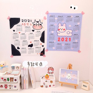 ปฎิทินผ้าแต่งห้อง ปฎิทิน2021ผ้ามินิ ขนาด39X35cm ปฎิทินปี2564  ปฎิทินแขวนผนัง ปฎิทินติดผนัง ปฎิทินลายการ์ตูนน่ารักๆ