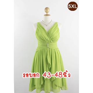 E2212-4-5XL-ชุดราตรีคนอ้วน สีเขียวมะนาว ผ้าชีฟอง แขนกุด คอแหลมป้าย ประดับมุกใต้อก