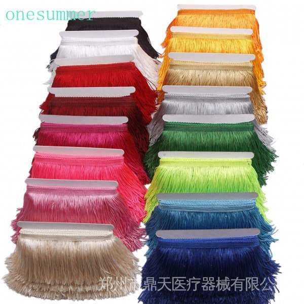20 ซม.พู่ Fringe Trim ลูกไม้ริบบิ้นสําหรับผ้าม่านชุด Fringe สําหรับอุปกรณ์เย็บผ้า Craft