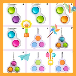 พร้อมส่ง ที่กดสุดฮิต ของเล่นกดบับเบิ้ล Pop it Push Pop Bubble คลายเครียด ของเล่นสําหรับเด็ก ผู้ใหญ่ บริหารกล้ามนิ้ว