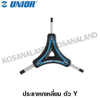 Unior ประแจหกเหลี่ยม ตัว Y รุ่น 1781/2HX (Three-legged Hex wrench)