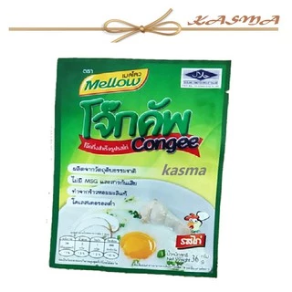 โจ๊กฮาลาล รสไก่ ตราเมลโลว 1 โหล [12ซอง] - ซองเล็ก