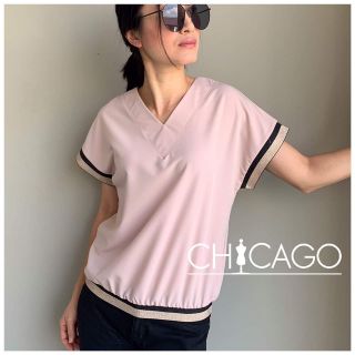 เสื้อแขนสั้นแต่งแถบกลิตเตอร์เก๋มาก