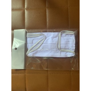 หน้ากากผ้า ซักได้ 2 ชิ้น