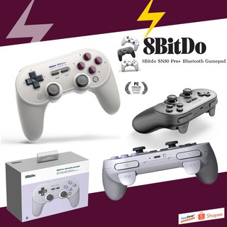 8BitDo SN30 Pro+ จอยโปรพลัส จาก