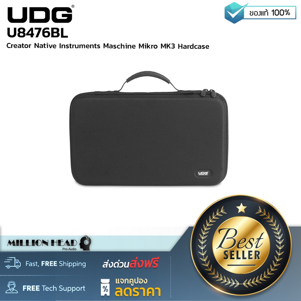 UDG : U8476BL by Millionhead (กระเป๋าสำหรับใส่  MIDI Controller จากแบรนด์  Native Instruments รุ่น Maschine Mikro MK3)