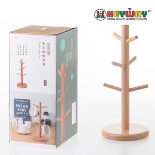 ที่แขวนแก้วกาแฟ (13.5x31.5 cm) Wooden Coffee Mug Tree: K-3712