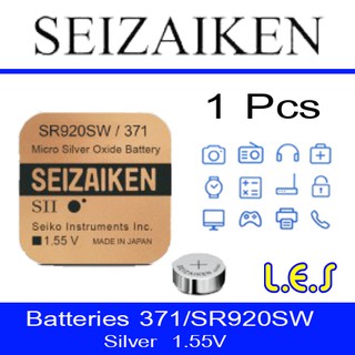 ถ่านกระดุม Seizaiken 371 / SR920SW Watch Battery Button Coin Cell