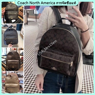 【ของแท้ 100% 】COACH 58314 กระเป๋าเป้สะพายหลังแบบคลาสสิกสำหรับผู้หญิงแฟชั่น ผู้หญิง กระเป๋าเป้สะพายหลัง