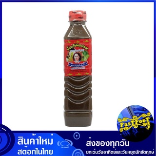 น้ำปลาร้าต้มสุกปรุงรส สูตรปรุงสำเร็จ 400 มล. แม่บุญล้ำ Maeboonlam Fermented Fish Sauce น้ำปลาร้า ปลาร้า ปลาร้าต้ม ปลาร้า