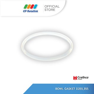 Crathco แครทโค Bowl Gasket D255 355