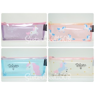 กระเป๋าดินสอ Unicorn