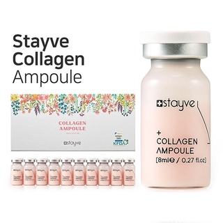 NEW! Stayve Collagen Ampoule Booster สูตรใหม่บำรุงผิวจัดเต็มทุกสูตร แบ่งขาย 1 ขวด **พร้อมส่งทันที ของแท้จากเกาหลี 100%**