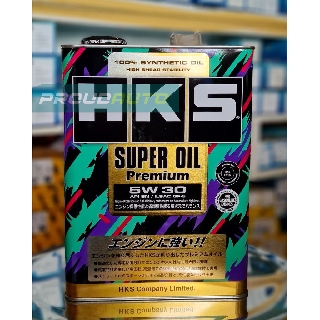 HKS น้ำมันเครื่องเคราะห์ 100% SUPER OIL Premium 5W-30 4L เครื่องยนต์เบนซิน