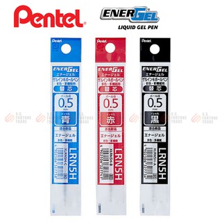 ไส้ปากกา Pentel รุ่น XLRN5H ขนาด 0.5มม.