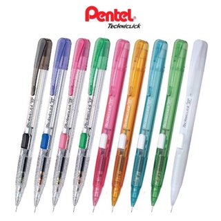 ดินสอกด Pentel Techniclick 0.5 mm. เพนเทล ดินสอกดข้าง