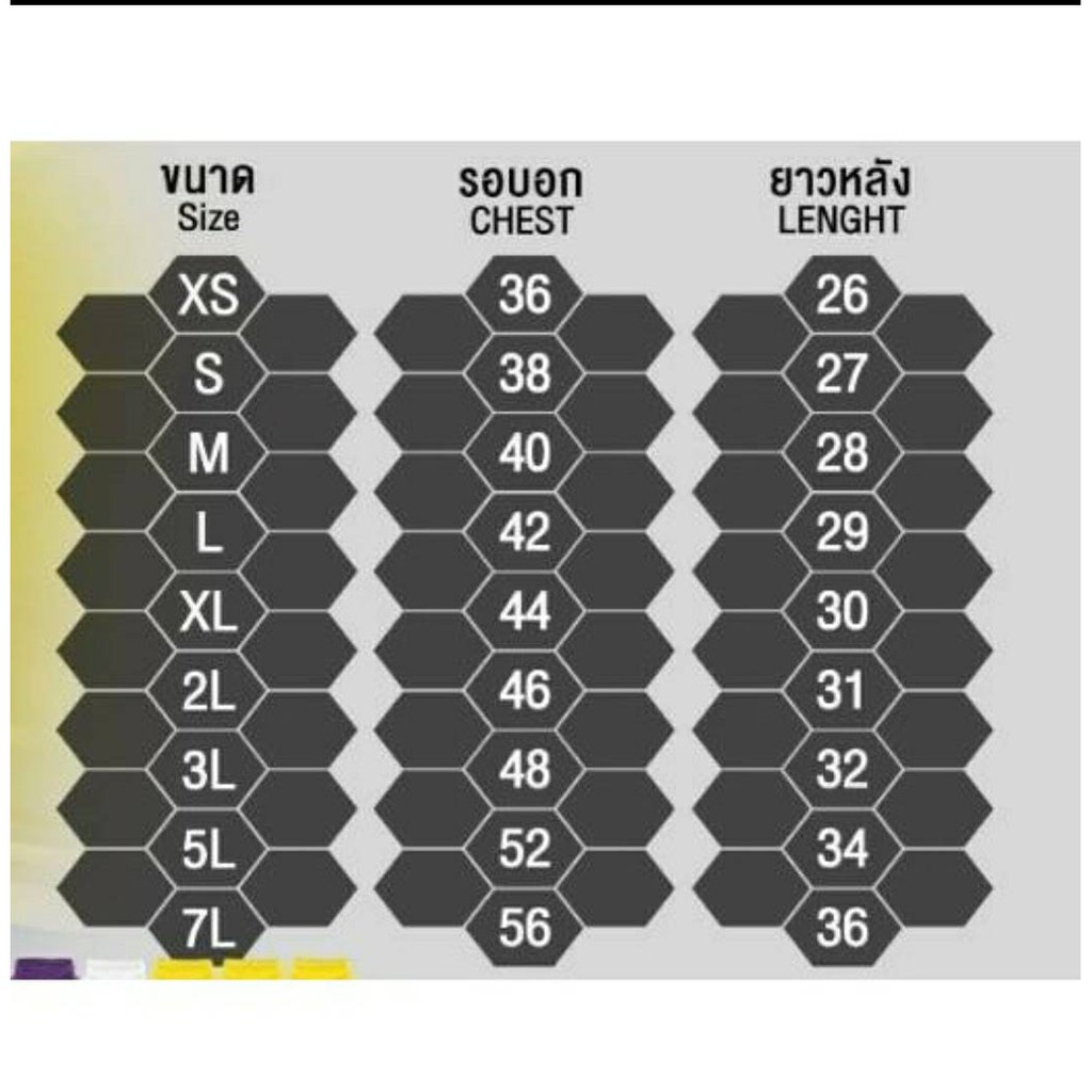 ✴◐เสื้อโปโล WARRIX WA-212PLACL30 ของแท้100%