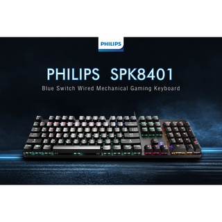 Philips SPK8401 Wired Mechanical Gaming Keyboard คีย์บอร์ดเล่นเกมส์ กดเสียงดัง