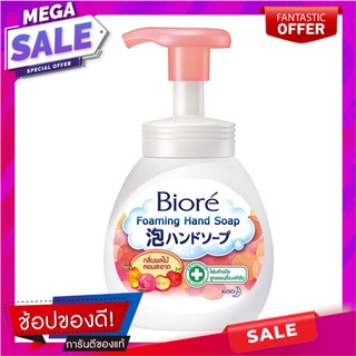 บิโอเร โฟมล้างมือ กลิ่นผลไม้ 250 มล. ผลิตภัณฑ์ดูแลผิวกาย Biore Foaming Hand Soap 250 ml