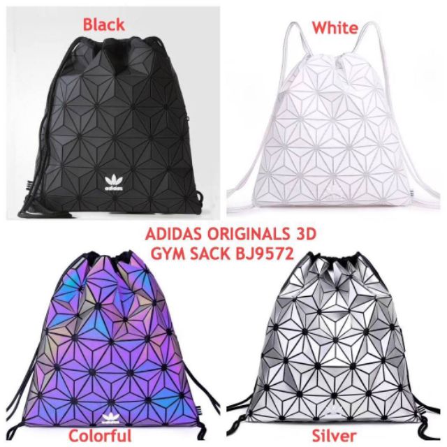 adidas gymsack 3d